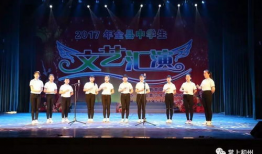 外婆的澎湖湾舞蹈视频,舞蹈视频带你领略海岛风情