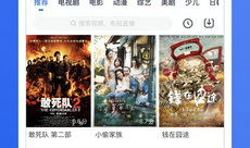 完全免费在线视频,免费在线视频的无限魅力之旅