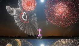 爱心烟花视频,点亮夜空浪漫瞬间